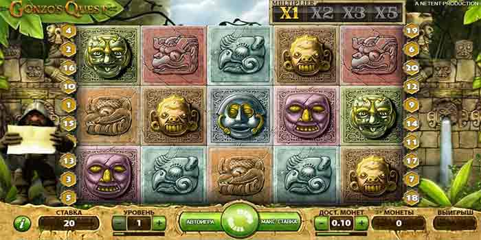 Игровой автомат Gonzo Quest